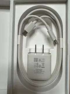 【新品未使用】iQOS アイコス　純正 USB-C充電器ケーブルセット