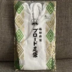 Item thumbnail for item 11994ceb-caab-4493-81e3-318dd1d0633a