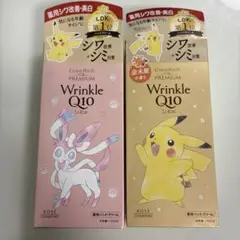 Item thumbnail for item bfdb17d6-cd9b-44ac-976e-73353cfebf5a