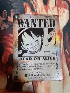 モンキー・D・ルフィ 手配書 SECパラレル WANTED