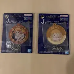 一番くじ　ワンピース　未来島エッグヘッド　J賞