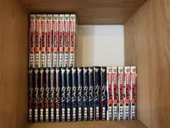 カイジ1-2部全26巻、アカギ32巻 福本伸行 セット