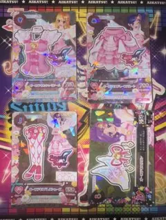 星宮いちご オーロラキス プレミアムコーデ