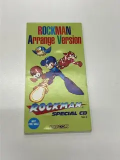 【ロックマン アレンジバージョン スペシャルCD Vol.2】A2　MD　レア