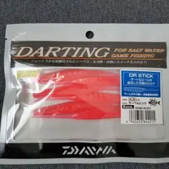 DAIWA DR STICK サーベルピンク