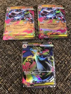 Item thumbnail for item fdaa6039-9472-4977-bcc8-b1f1694fd252