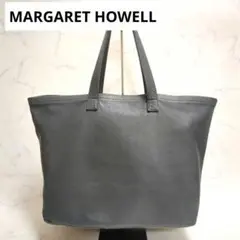 美品 マーガレットハウエル トートバッグ 肩掛け シボ革 A4可 グレー