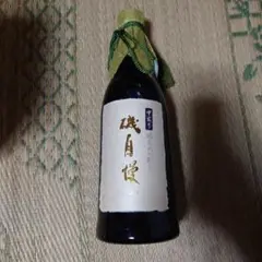磯自慢 純米大吟醸35