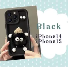【お値下げ中】スマホケース　iPhone14 iPhone15 ブラック