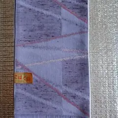 Item thumbnail for item 1d51f1a7-7532-476d-8398-7540be4a649c