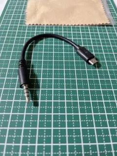 ⭐️MicroUSB イヤホン 4極 変換ケーブル 15cm 変換アダプター