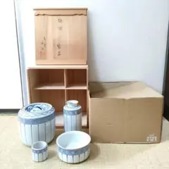 2025年最新】桶側皆具の人気アイテム - メルカリ
