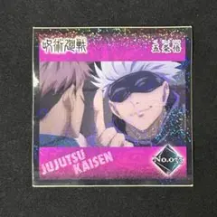 Item thumbnail for item 27f7b63b-812f-4ac8-acd4-3f55011cbdae