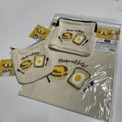 LIFE MOCOLE ライフモコル パンセット
