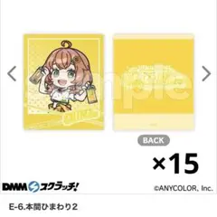 Item thumbnail for item f46fbb95-6678-42a6-87a2-2785a9e840dc