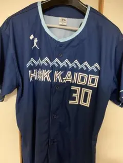 北海道日本ハムファイターズユニフォーム　郡司選手ユニフォーム