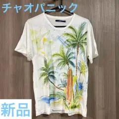 【新品】チャオパニック　Tシャツ　Mサイズ