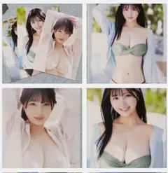 純白彩永　限定生写真三枚セット