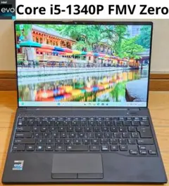 Core i5 1340P 14インチ 16:10 1920×1200 軽量