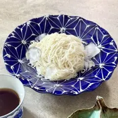 波佐見焼 琉璃 波渕多用皿 25.5cmプレート　青　ブルー　白イッチン　藍色