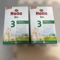 Holle Bio Folgemilch 3 400g 2箱セット