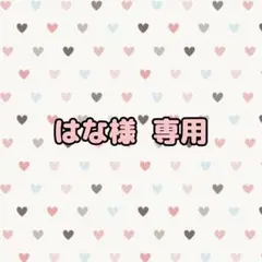 Item thumbnail for item f38025c9-3dcc-43cd-8987-f11e500d03bf