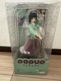 Item thumbnail for item e1e0ea63-cbbd-4c87-91b8-0b92a1fd0322