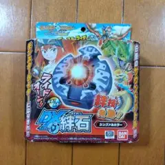 Item thumbnail for item 141f5a26-9fed-4a30-b4d4-f65983b7c175