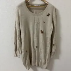 TSUMORI CHISATO ベージュ刺繍ニット