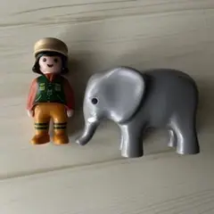 プレイモービル playmobil 9381 飼育係とゾウ