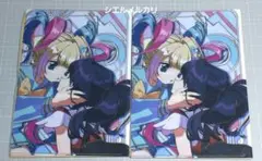 ニディガ　てんしのたからばこ　特典　クリアファイル