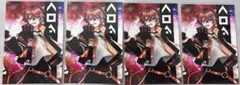 Item thumbnail for item 345b1556-2bc5-43ca-9177-98e55db4f69d