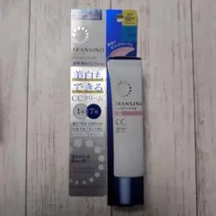 トランシーノ薬用トーンアップCCクリーム