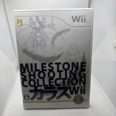 カラスWii Wii版 弾幕系シューティングゲーム カラス】を頑張ってみた
