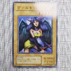 ✨2000年頃発売✨2期MR魔法の支配者✨ヴァルキリー✅割引もあり⬇️❗️