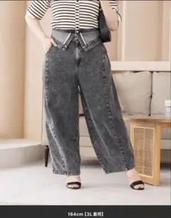 クレット ダブルウエストデニムパンツ 4Lサイズ