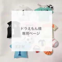 Item thumbnail for item 66fdc367-8d24-4194-b2e6-526da800aeaa