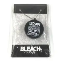 【志波空鶴】 BLEACH 千年血戦篇 ボイスリコレクション 匿名配送 ブリーチ