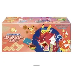 ポケモンセンターヒロシマ スペシャルBOX 【1BOX】