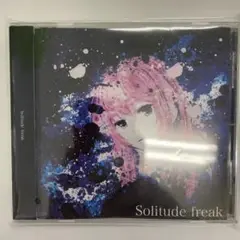 2025年最新】SOLITUDE freakの人気アイテム - メルカリ