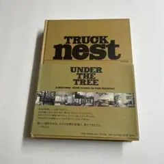 TRUCK NEST