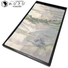 Item thumbnail for item a684ef14-ba71-4b8c-9123-2a7cbac23911