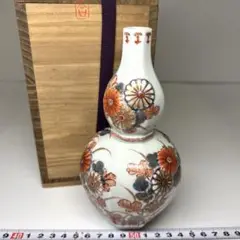 Item thumbnail for item 96e4efab-9831-4ae5-b396-ceae296200ec