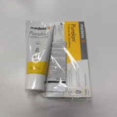 medela ピュアレーン ラノリンクリーム 37g 新品未使用