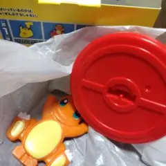 ヒトカゲ　ポケモン　ハッピーセット　マクドナルド　新品　匿名配送