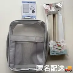 キャンドゥ　縦型メッシュポーチ しぼれるパウチ　コスメポーチ 　ダイソー　新品