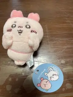 ちいかわ 古本屋 マスコット