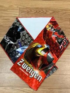 ツエーゲン　ゲンゾイヤー　ゲンゾー　応援タオル