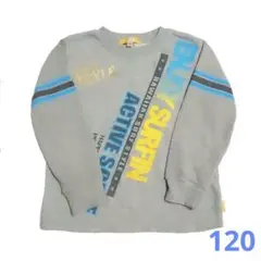 グレー トレーナー 120cm ENJOY SURFIN