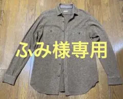 新品・未使用‼️キャピタル カーディガン‼️KAPITAL